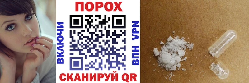 Купить закладки  Симферополь  Амфетамин 98% 