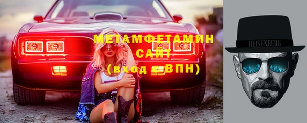 ГАЛЛЮЦИНОГЕННЫЕ ГРИБЫ Киренск