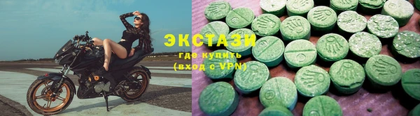 скорость Кинешма