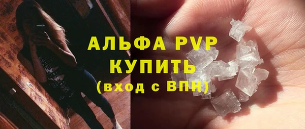гидропоника Киреевск