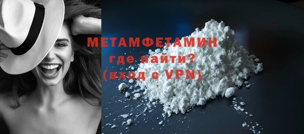 ГАЛЛЮЦИНОГЕННЫЕ ГРИБЫ Киренск