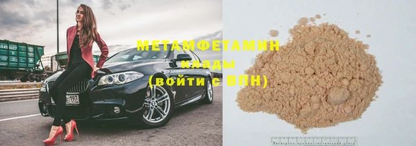 2c-b Карталы
