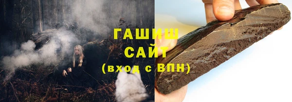 скорость Кинешма