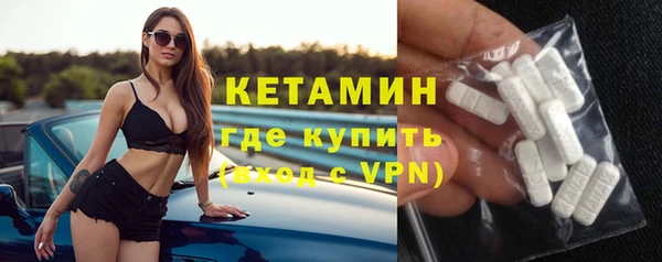 скорость Кинешма