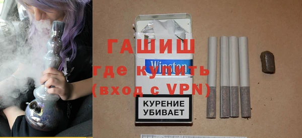 кокаин VHQ Карпинск