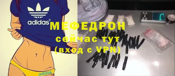 ГАЛЛЮЦИНОГЕННЫЕ ГРИБЫ Киренск