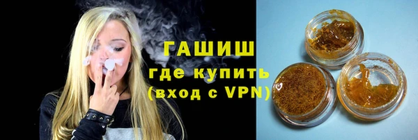 2c-b Карталы