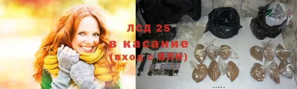 скорость Кинешма