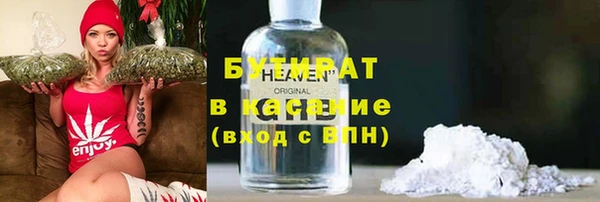 гидропоника Киреевск