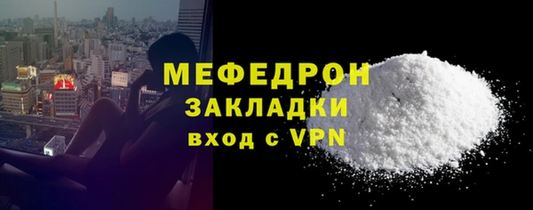скорость Кинешма