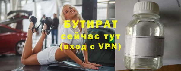 скорость Кинешма