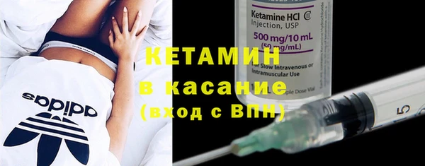 ГАЛЛЮЦИНОГЕННЫЕ ГРИБЫ Киренск