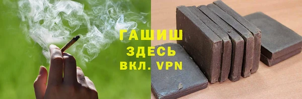 2c-b Карталы