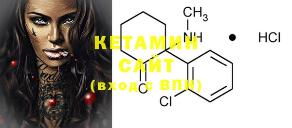 2c-b Карталы