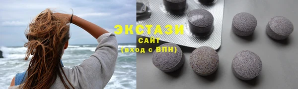2c-b Карталы