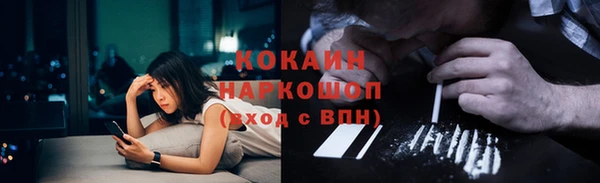 гидропоника Киреевск