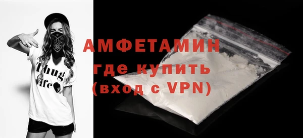скорость Кинешма