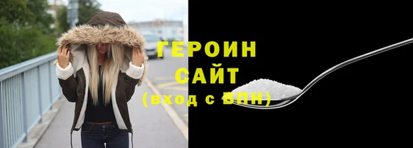 2c-b Карталы