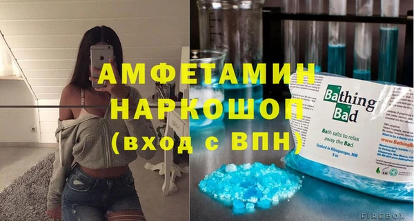гидропоника Киреевск
