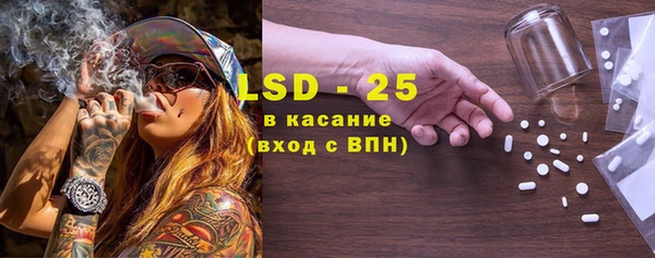 кокаин VHQ Карпинск