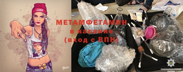 гидропоника Киреевск