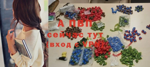 гидропоника Киреевск