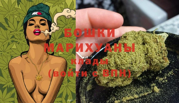 ГАЛЛЮЦИНОГЕННЫЕ ГРИБЫ Киренск