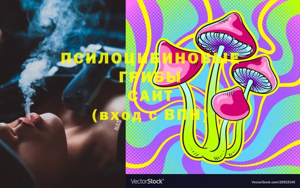 гидропоника Киреевск