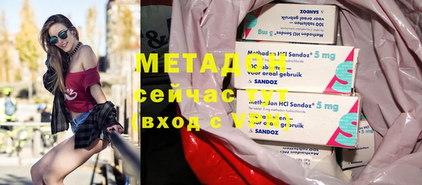 скорость Кинешма