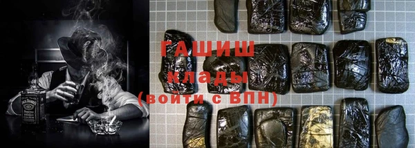 скорость Кинешма