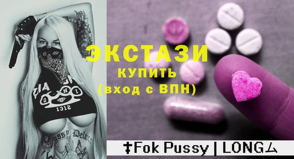 гидропоника Киреевск