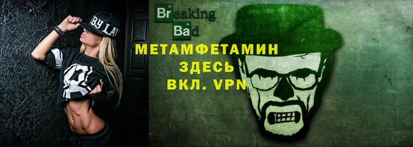2c-b Карталы