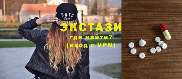 кокаин VHQ Карпинск