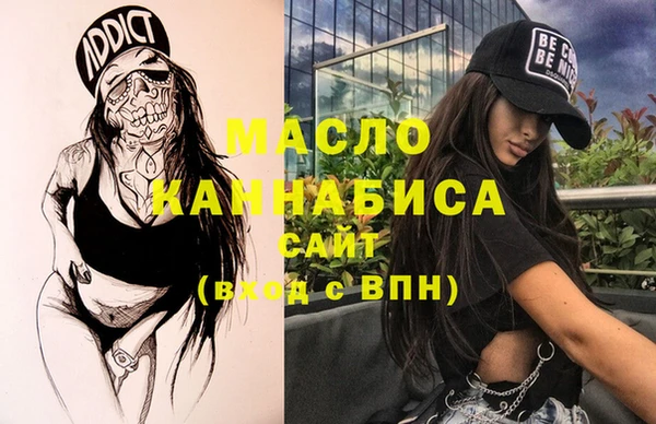 кокаин VHQ Карпинск
