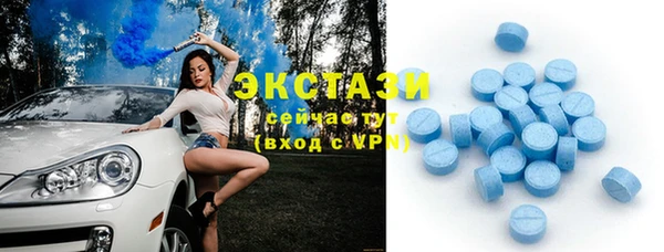 2c-b Карталы