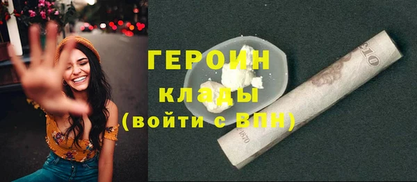 скорость Кинешма