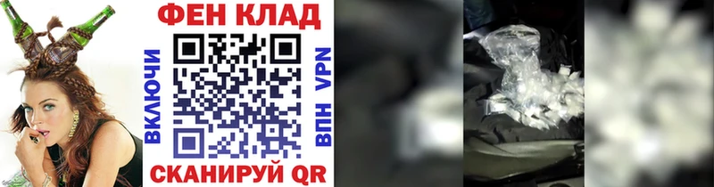Купить  Симферополь  Метамфетамин витя 